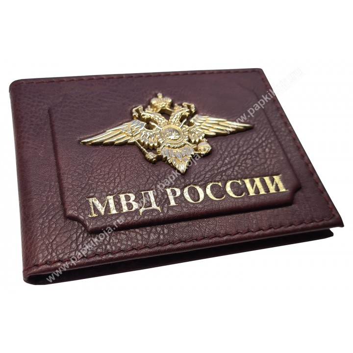 Обложка на удостоверение МВД.
